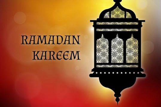 Ramadan Kareem